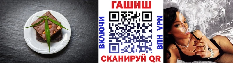 Cannafood марихуана  где купить наркоту  Минеральные Воды 
