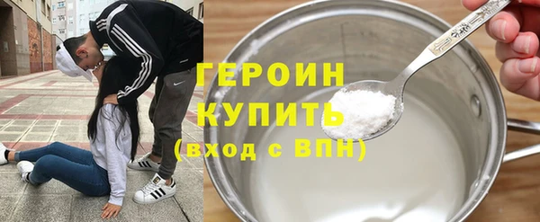 кокс Сосновка