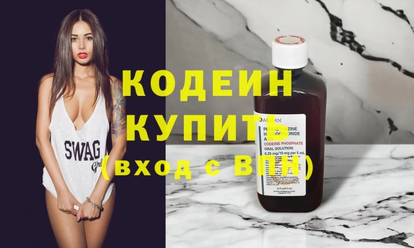 тгк Богданович