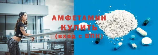 скорость mdpv Сатка