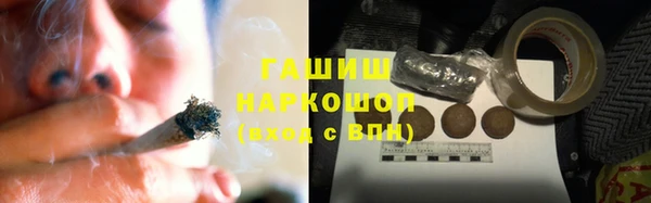 прущая мука Бронницы