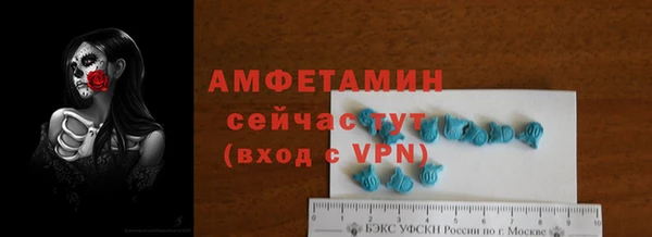 тгк Богданович
