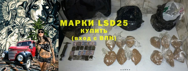 кокс Сосновка