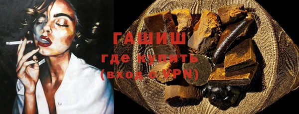 прущая мука Бронницы